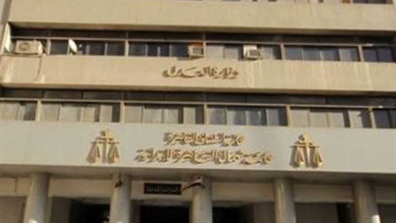 السجن 3 سنوات لسكرتير