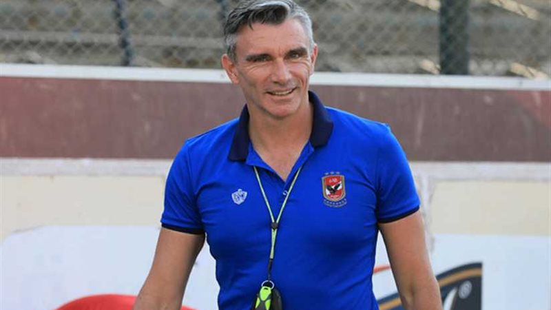 كارتيرون يعقد مؤتمرا