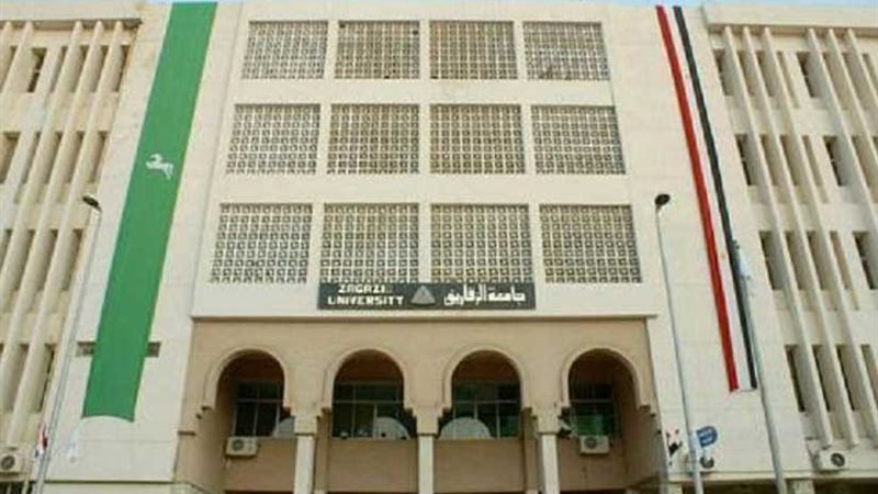 بدء تطبيق البصمة