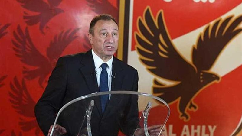 بيبو يساند الأهلي