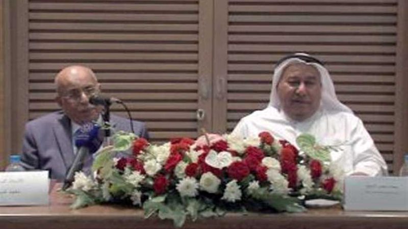 سفارة الكويت بالقاهرة