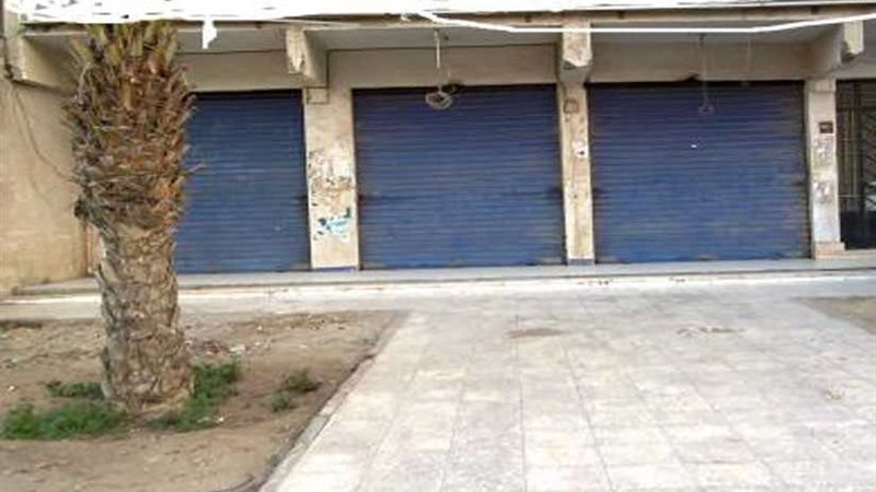 بدء تنفيذ 2736 وحدة