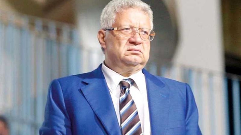 مرتضى منصور للجنة