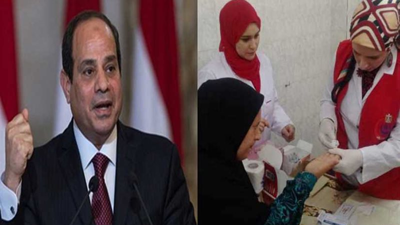 نشرة الرابعة .. بدء