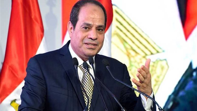 رسالة من الرئيس السيسي
