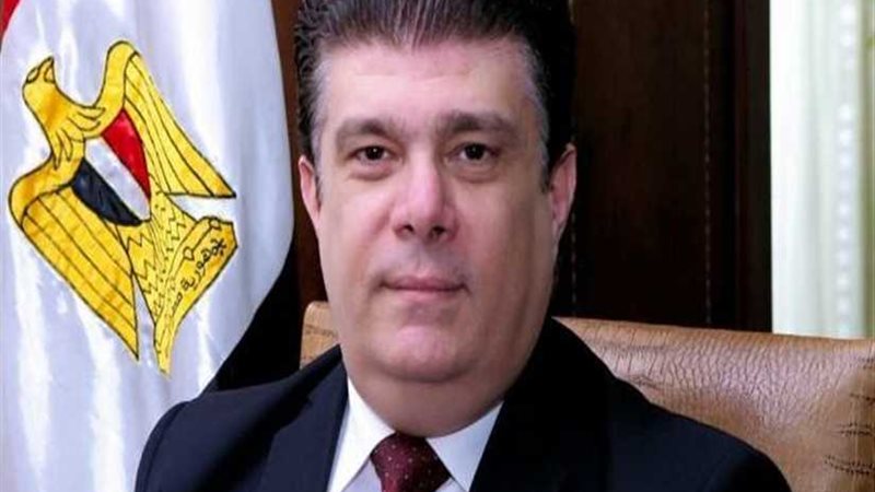 الوطنية للإعلام: