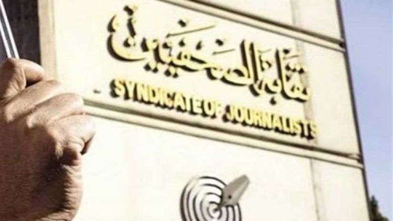 فرصة أخيرة للتقديم