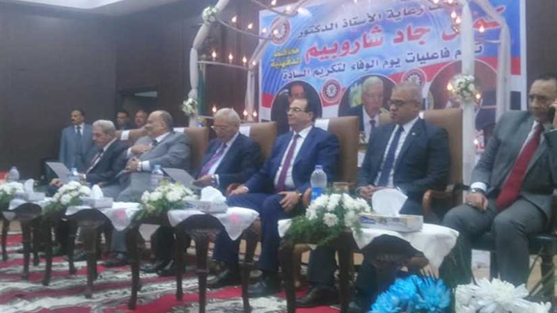 شاروبيم يكرم محافظا