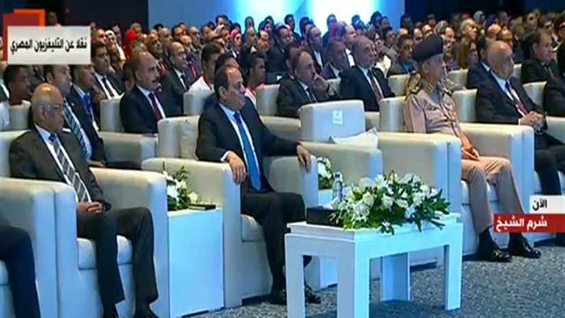 الرئيس السيسي يفتتح