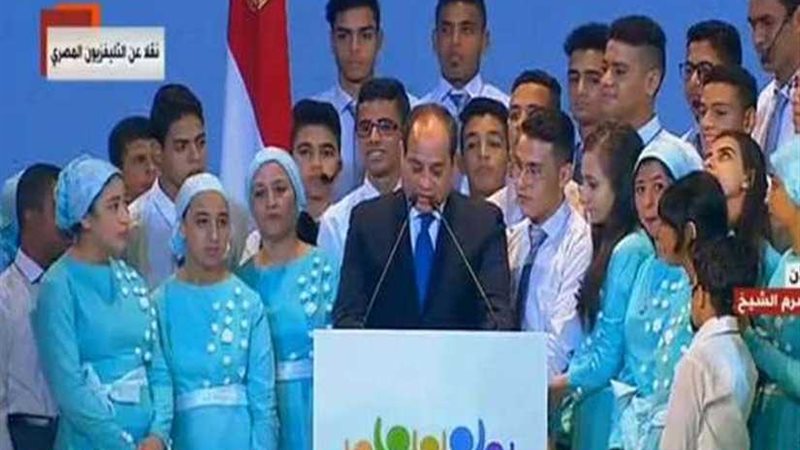 الرئيس السيسي : الدولة