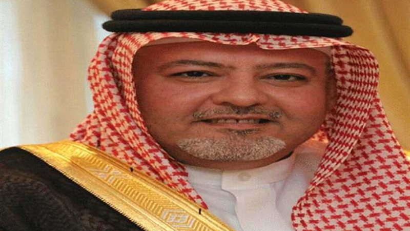 البحرين والسعودية