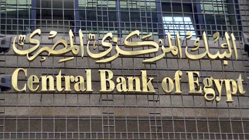 تعرف على أبرز 10