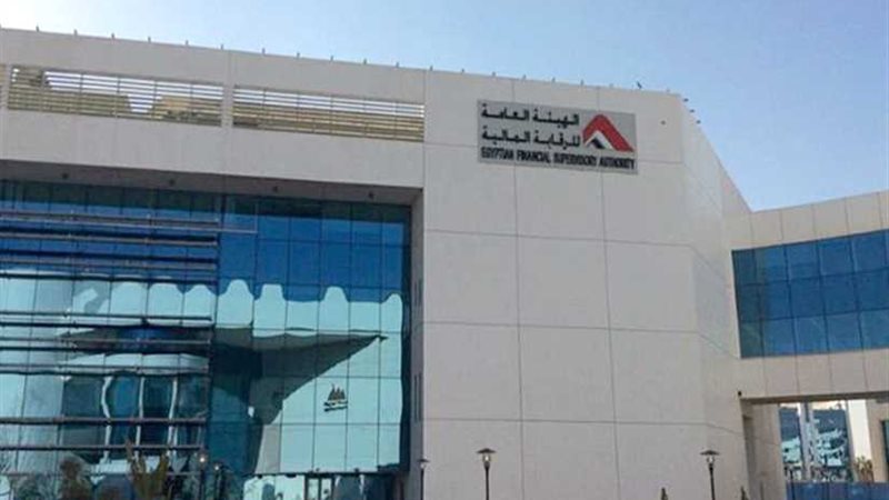  الرقابة المالية