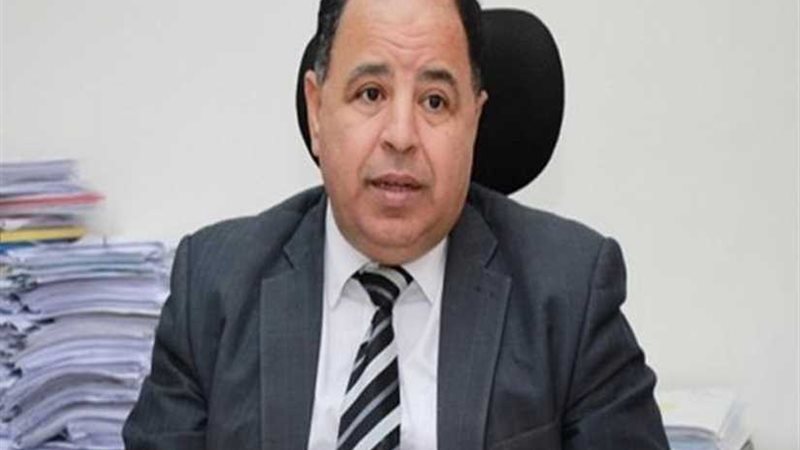 المالية تؤكد على