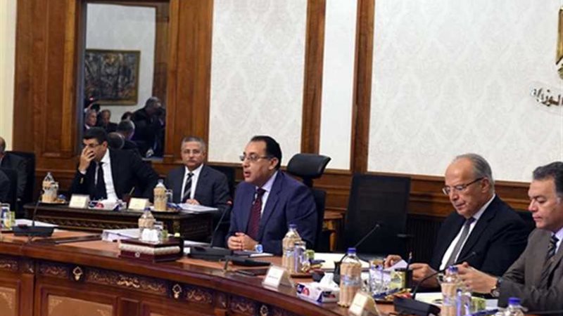 الوزراء: لازيادة