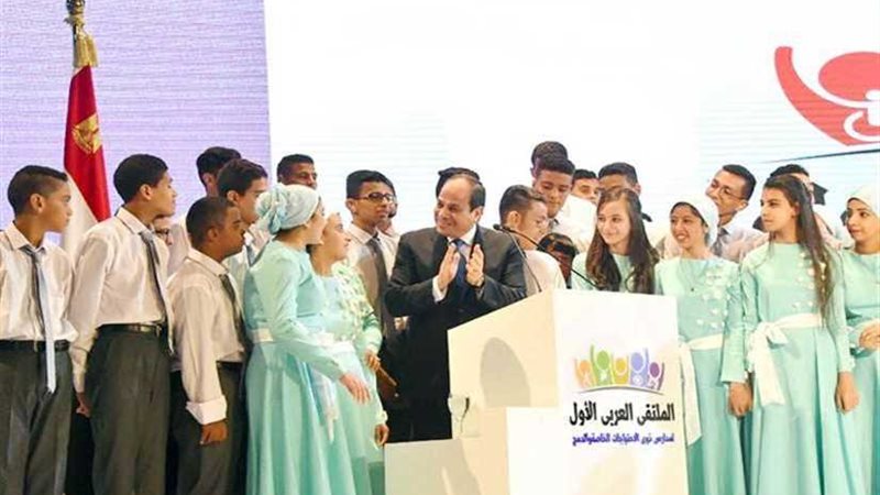 التعليم تحدد شروط