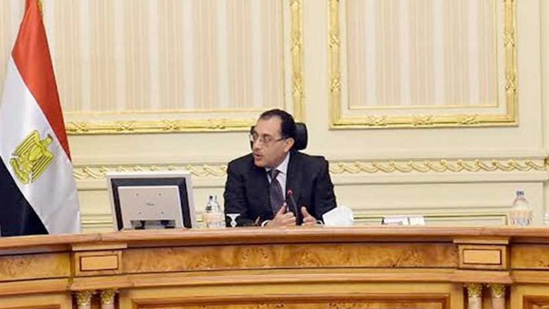 ننشر تفاصيل قرارات