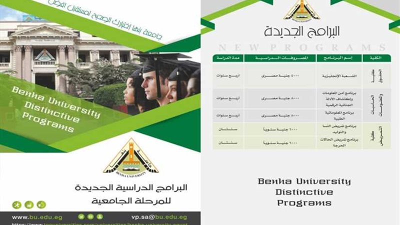 لقاء تعريفي لـ 28