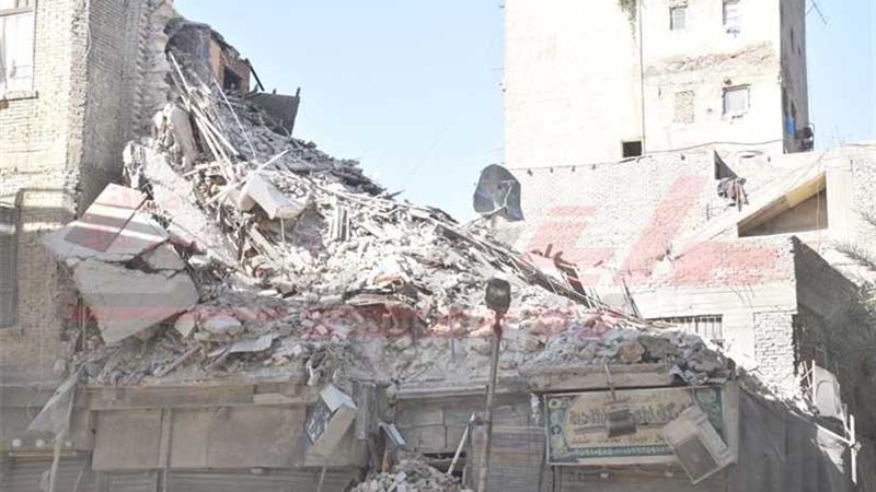 انهيار عقار فى منطقة