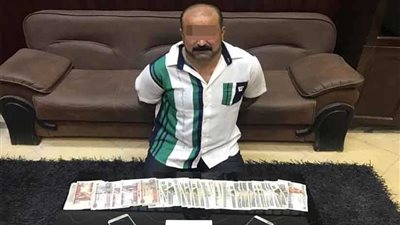 أخيرًا.. القبض على 