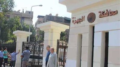 محافظ الجيزة يعلن إزالة 3050 حالة إشغال