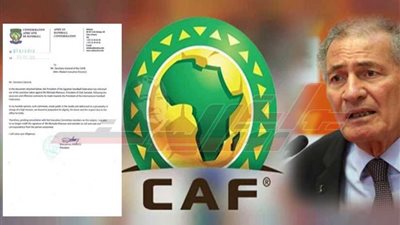 الإفريقي لكرة اليد يوقف مرتضى منصور ويلزم الاتحاد المصري بعدم التعامل معه