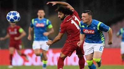 انتصار نابولي على ليفربول في دوري الأبطال يتصدر الصحف الإيطالية