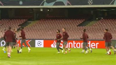 بث مباشر.. ليفربول ينهي استعداداته الأخيرة لمواجهة نابولي في دوري الأبطال