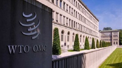 مركزدولى بجنيف : ترشيح مصر لجوائز المنظمة العالمية لتعزيز التجارة لعام 2018