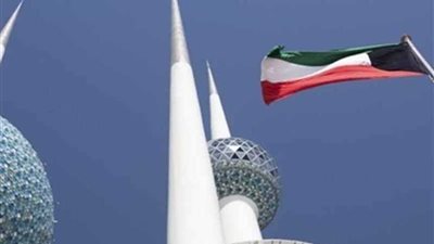 الخارجية الكويتية: نرفض ما جاء في افتتاحية 