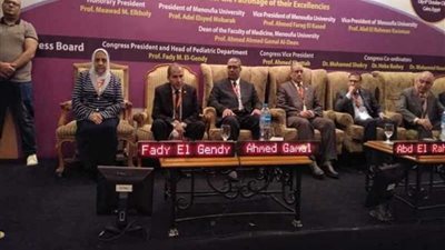 بدء فعاليات المؤتمر الرابع لقسم طب الأطفال بجامعة المنوفية
