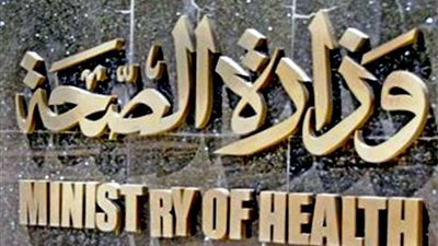 فريق طبي هولندي يجري جراحات دقيقة بمعهد القلب القومي.. غدًا