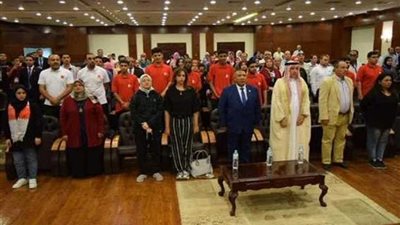 اختتام فعاليات الملتقى العربي الأول لذوي الاحتياجات الخاصة بشرم الشيخ