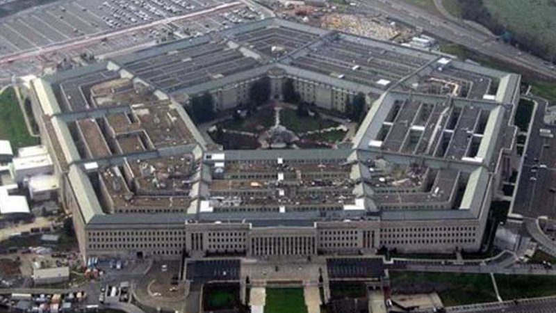 العثور على مظروفين