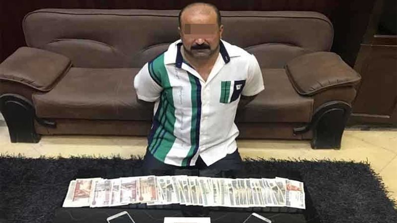 أخيرًا.. القبض على