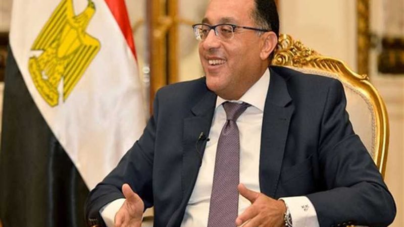 رئيس الوزراء يهنئ