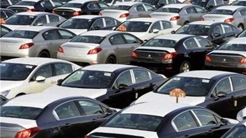 الجمارك: 4.4 مليار