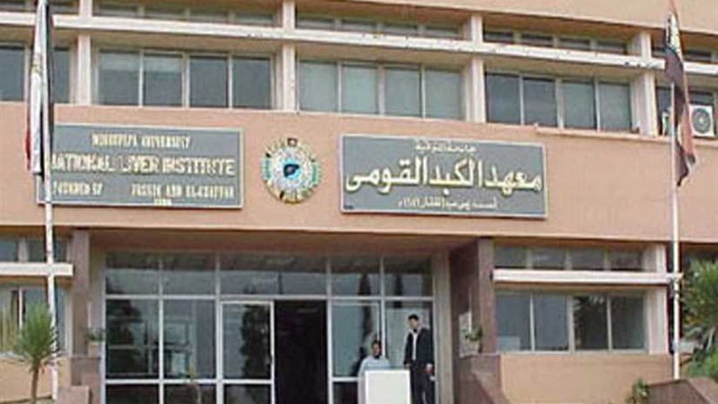 35 زراعة كبد خلال