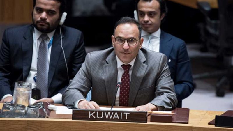الكويت تؤكد التزامها