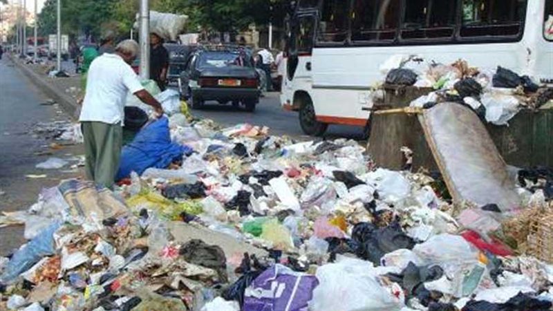 الجيزة تقر غرامة