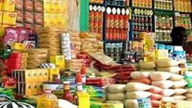 تموين المنيا يضبط