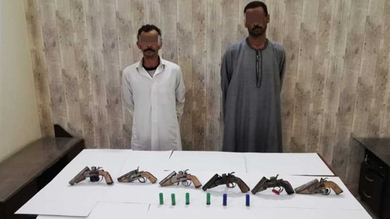 سقوط تاجر الأسلحة