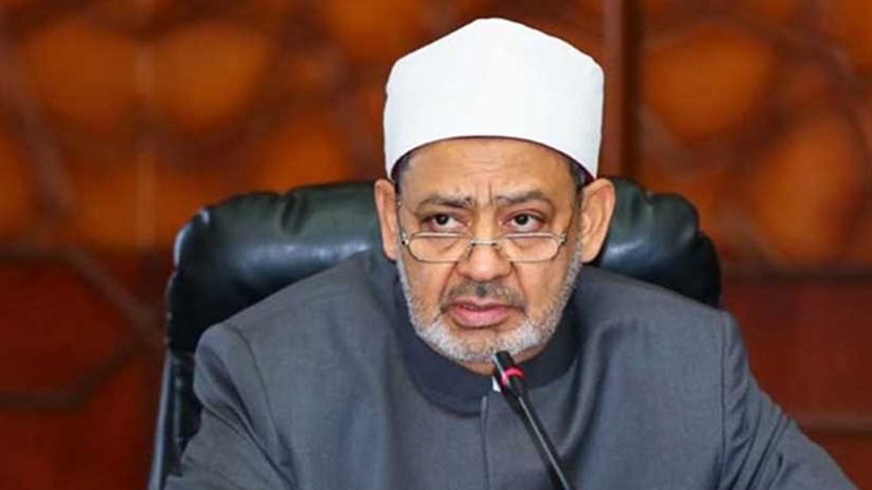 الإمام الأكبر يعرب