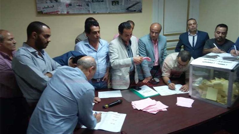 فوز حافظ والساعاتى