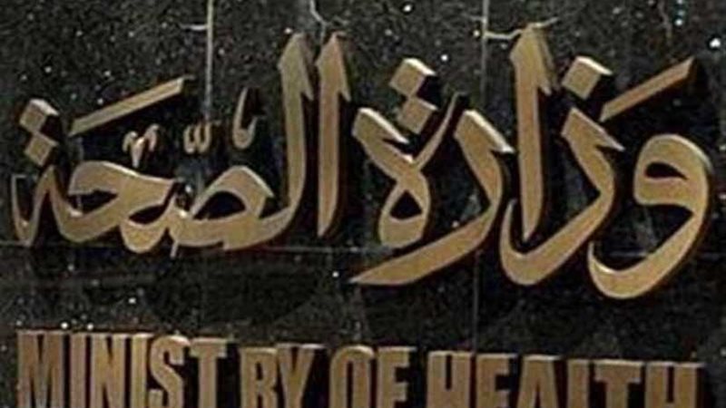 3 وزراء يعلنون نتائج