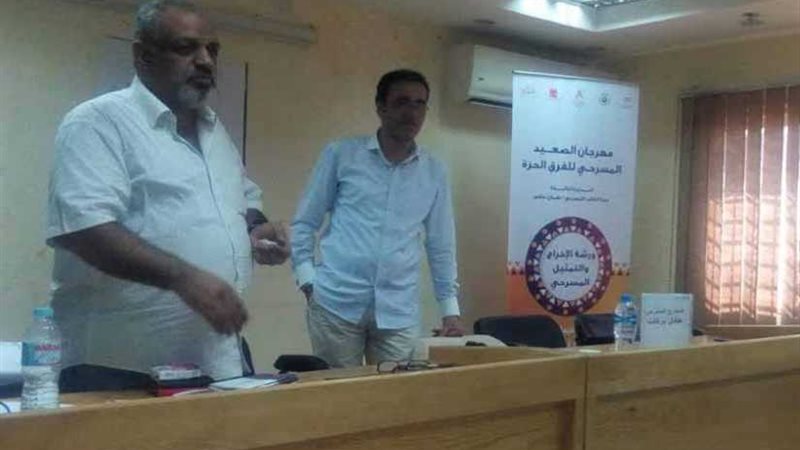 70 مشاركًا في ورش