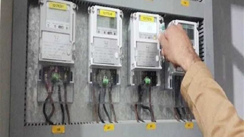 مرصد الكهرباء: 10