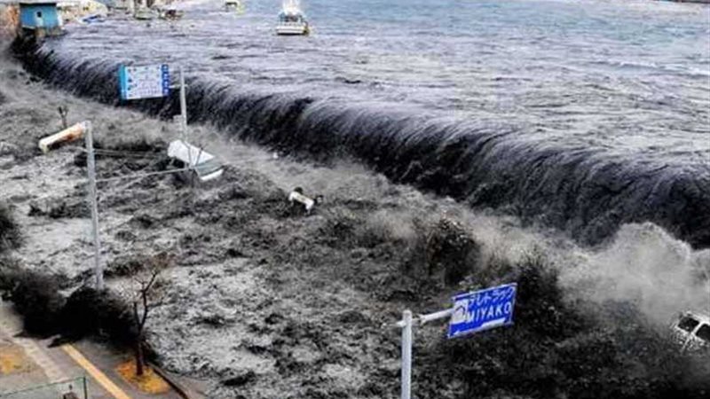 ماليزيا: نظام الإنذار