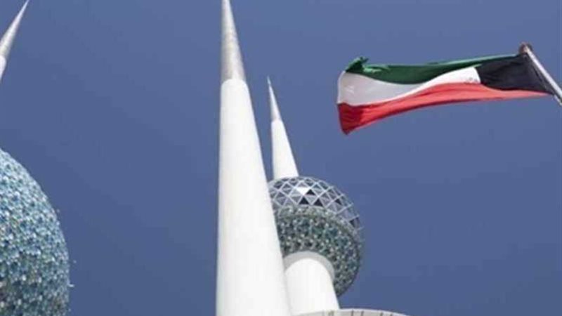 الخارجية الكويتية: