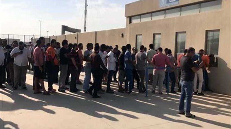 إقبال من جماهير الزمالك